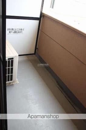 広島県福山市新涯町４丁目[1K/31.02m2]のバルコニー