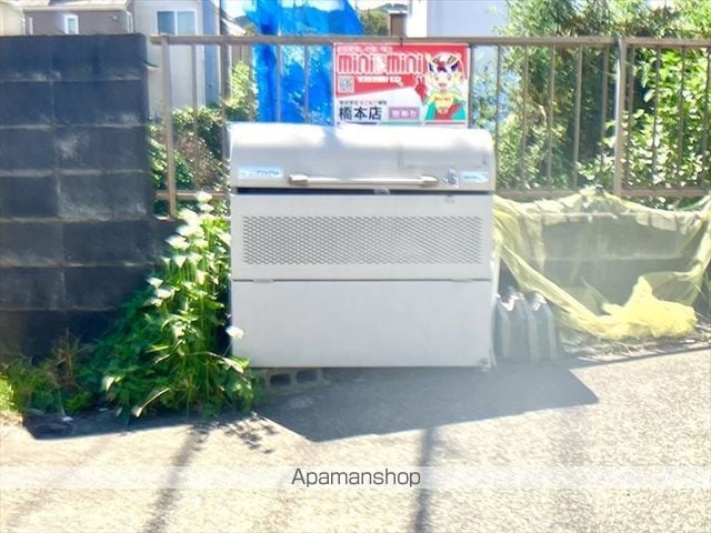 ヒルポート上大島の外観写真