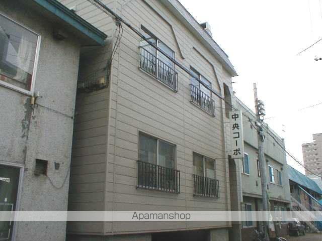 第2いろはマンション