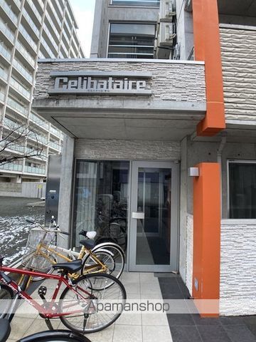 セルバテール琴似の外観写真