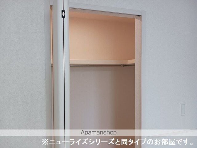 グランソレイユYの内装写真