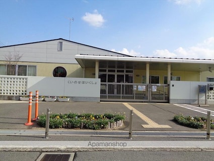 アクアマリンＫ[1K/36m2]の周辺6