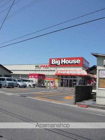 コモンライフ白銀の周辺写真
