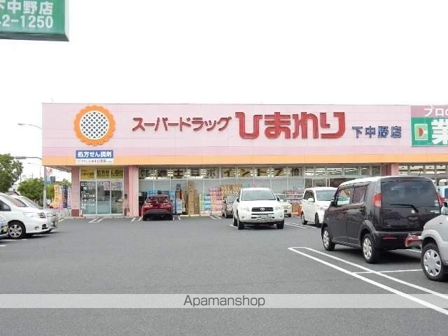 グランドゥールクロズミCの周辺写真