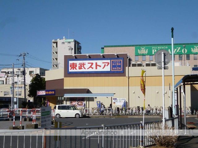 SMILE Iの周辺写真