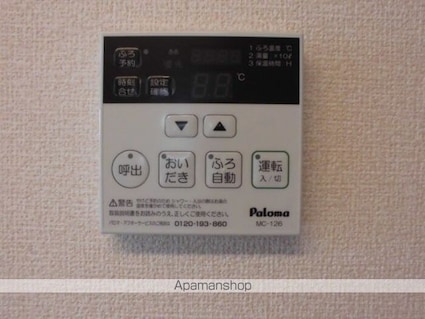 グレイスフラッツ[1LDK/30.05m2]の内装1