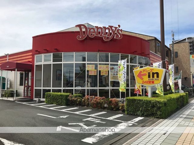 メイクスI八幡の周辺写真