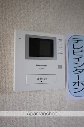 イーストヴィレッジ　Ｂ棟[2DK/41.89m2]のセキュリティ