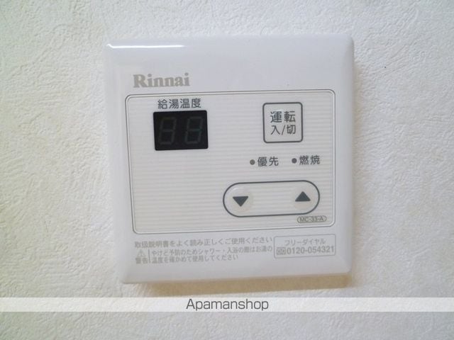 シャルム北戸田の内装写真
