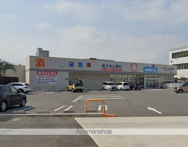 Casa VERDEの周辺写真