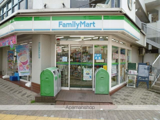 サニーサイド梅ヶ丘の周辺写真