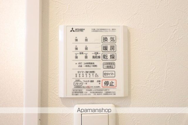 サニーフラットの内装写真