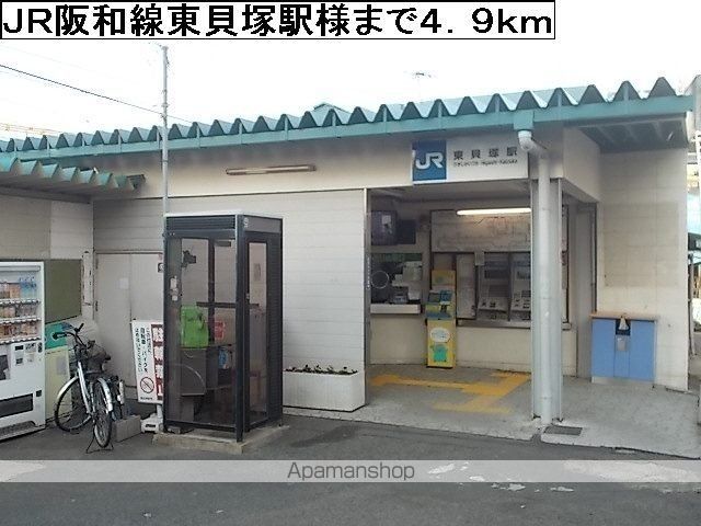 グレイスの周辺写真