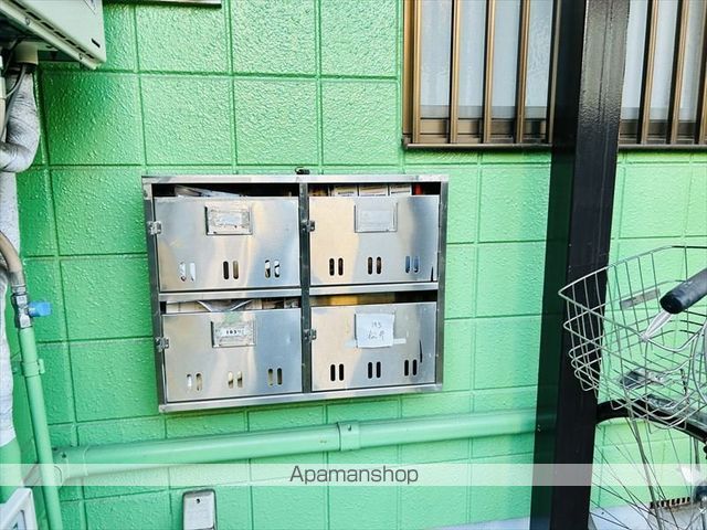 サングレースIの外観写真