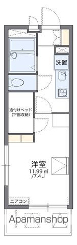 レオパレスエスポワール六郷の間取り写真