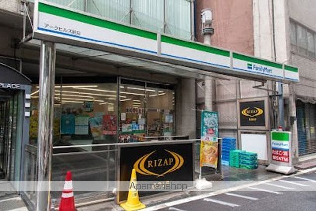 グランドコンシェルジュ六本木の周辺写真
