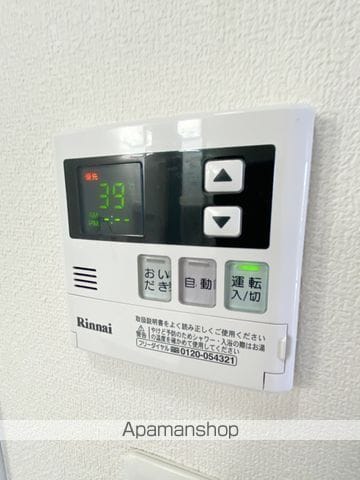 はまなすの家Dの内装写真