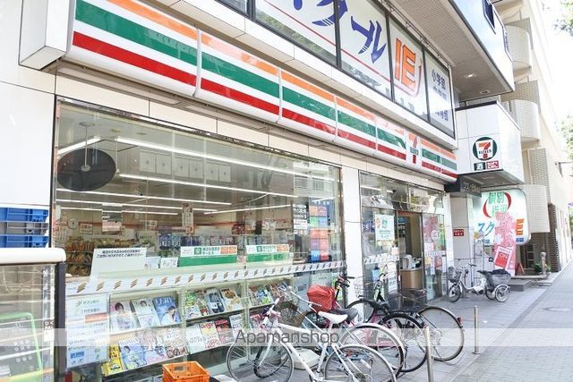 ドゥーエつつじヶ丘の周辺写真