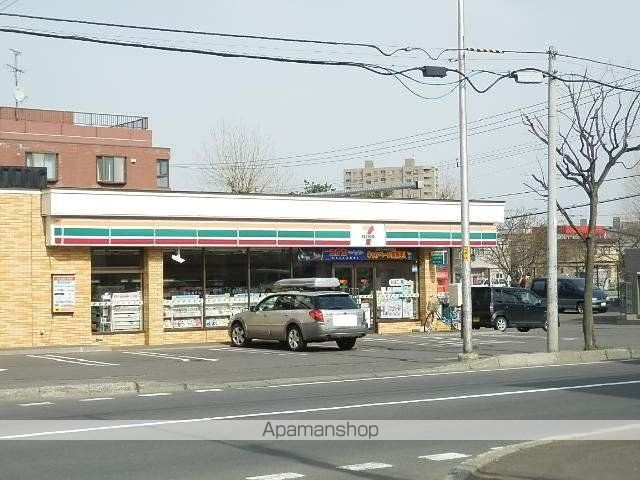 AMS奥村の周辺写真