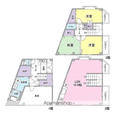 間取り：228059744328