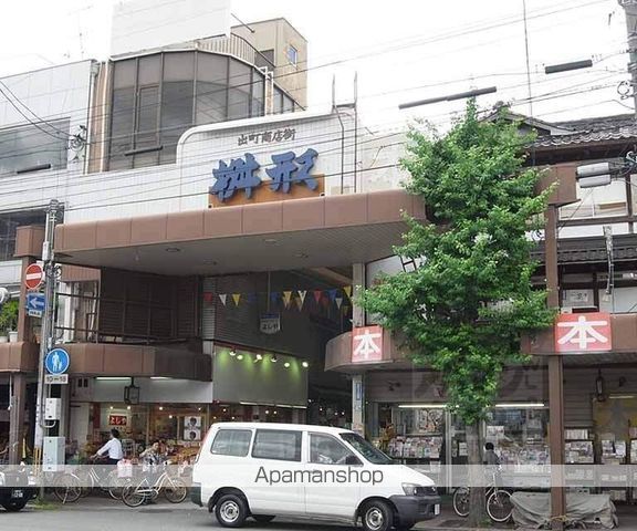 グランコスモ御所の周辺写真