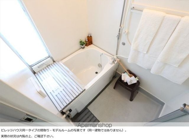 ビレッジハウス直方東1号棟の玄関写真