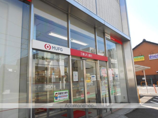 犬山駅前ハイタウンの周辺写真