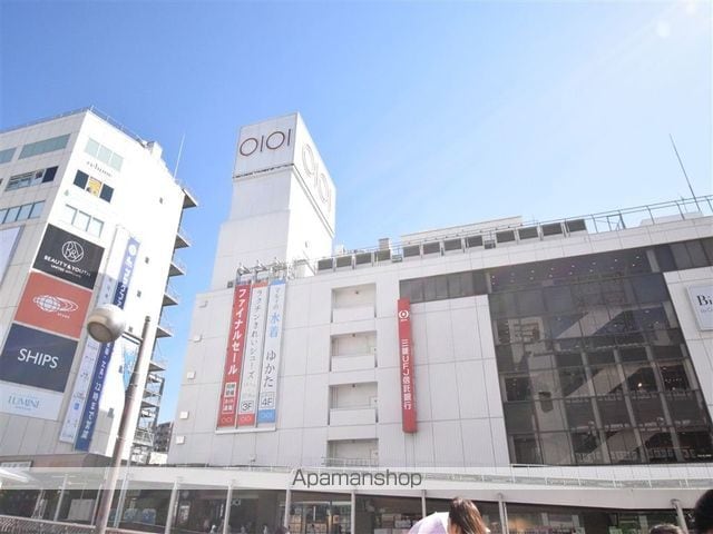 徳友ハイムの周辺写真
