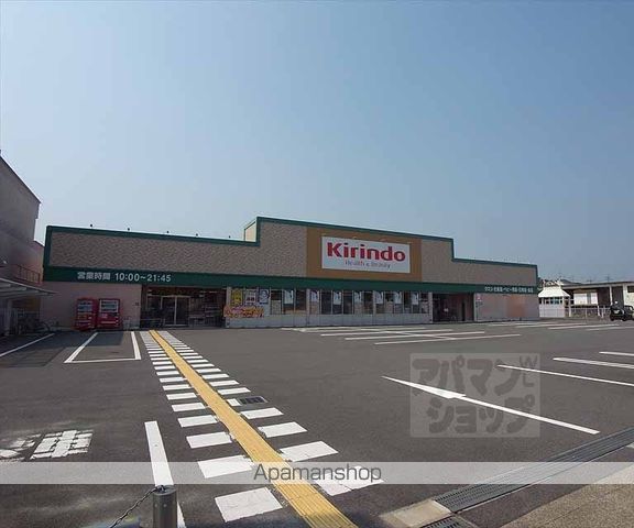 グレイス・シェーネの周辺写真