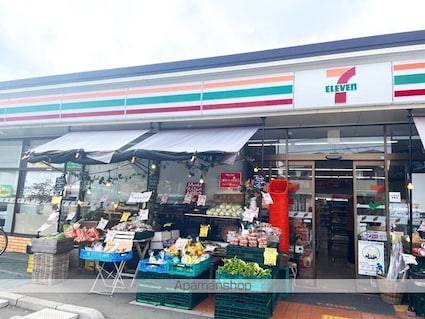 ミーナソルテ桜新町[1R/24.04m2]の周辺3