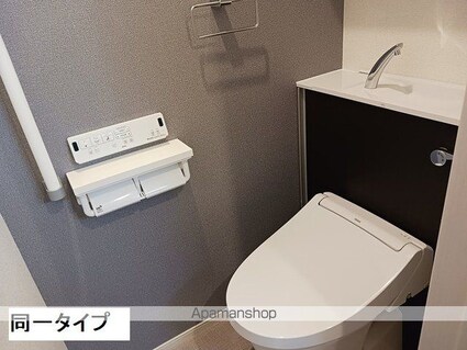 ブライト　スクエアⅣ[1LDK/50.01m2]のトイレ