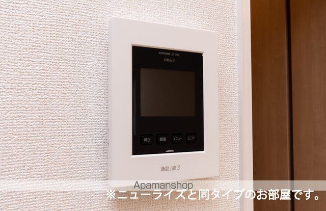 リバーセゾン古河の内装写真