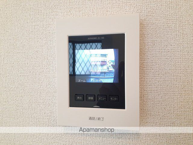 ルピナスハイムの内装写真
