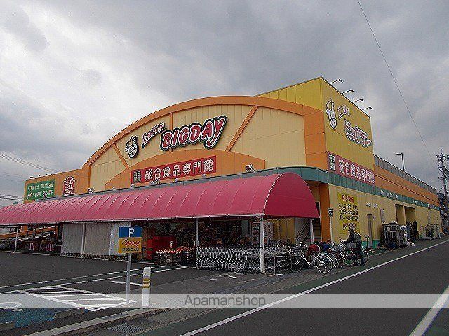 ヴェズレー・西中原の周辺写真