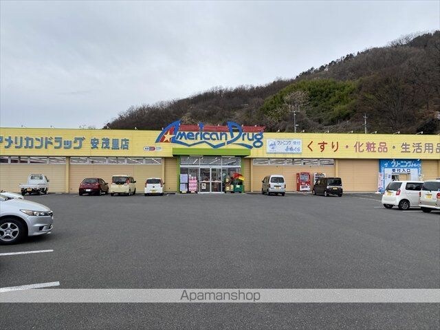 パークタウン三本柳[2LDK/58.22m2]の周辺5