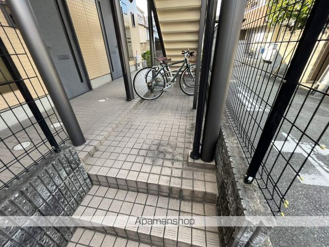 アルビノハイツの周辺写真