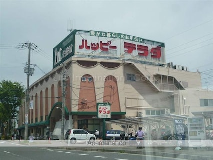 ＯＮハイツ[3DK/47.54m2]の周辺2