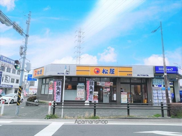 榎本コーポの周辺写真