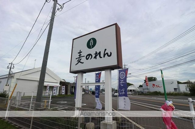 フィールドオブゴッドDの周辺写真