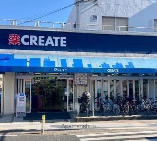 ジニア西馬込アジールコートの周辺写真