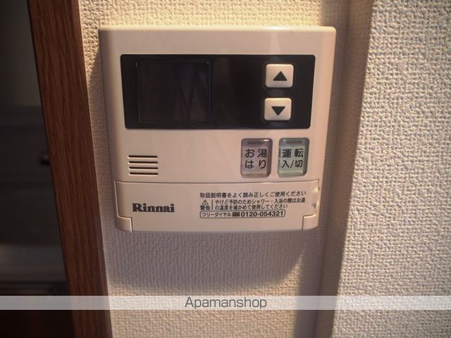 ポルト・ボヌール梅田WESTの内装写真