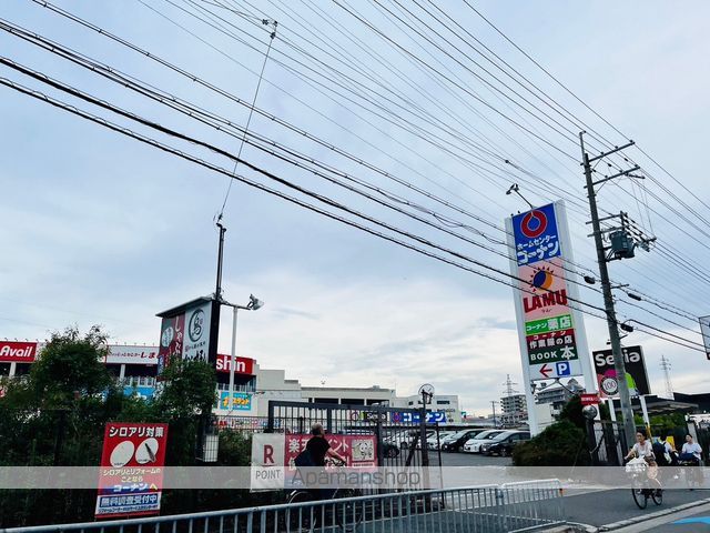 seesawいしはらの周辺写真