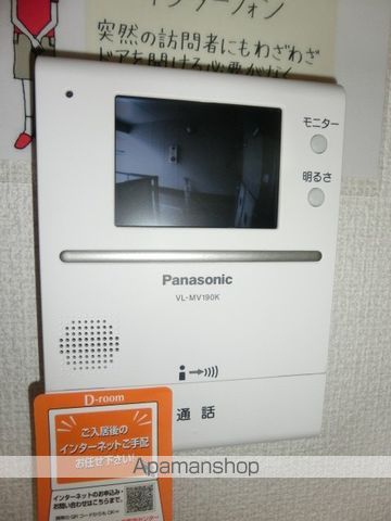 クレアンヌーヴの内装写真