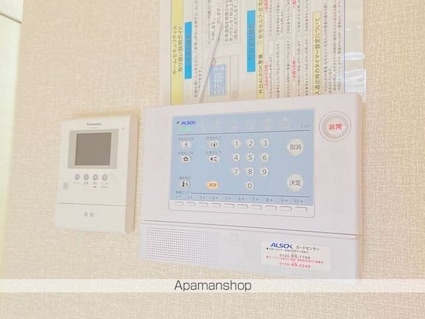 キャトルセゾン瀬田西[1K/30.3m2]のその他設備