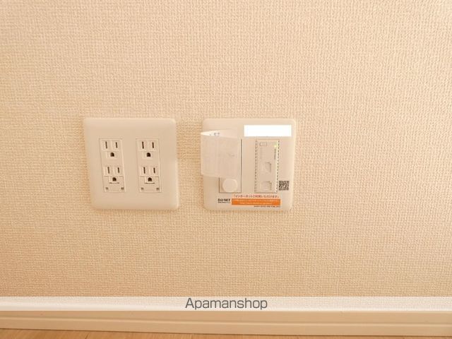 プレサーブ日の出IIの内装写真