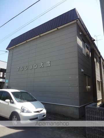 マンション大雪の外観写真
