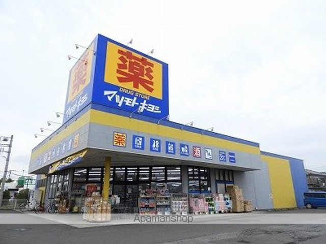 エステート昭島の周辺写真