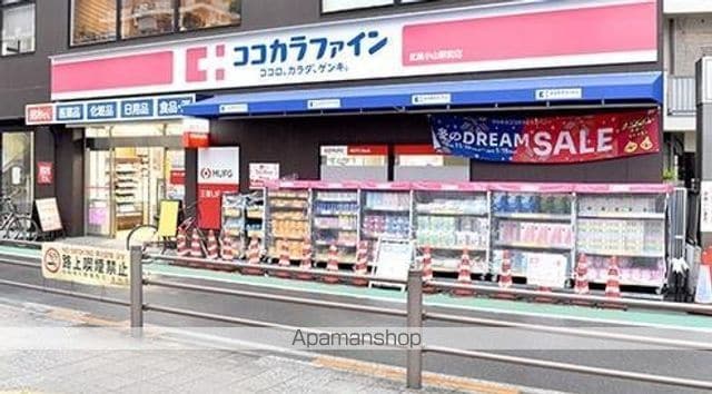 LAURUS武蔵小山の周辺写真
