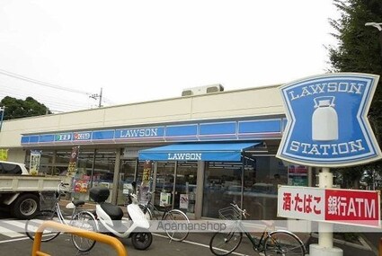 メゾン　ド　グラシュー[2DK/44.67m2]の周辺4