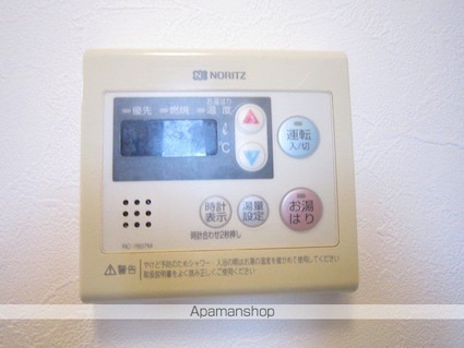 エーデルワイス[1K/25.44m2]の内装4